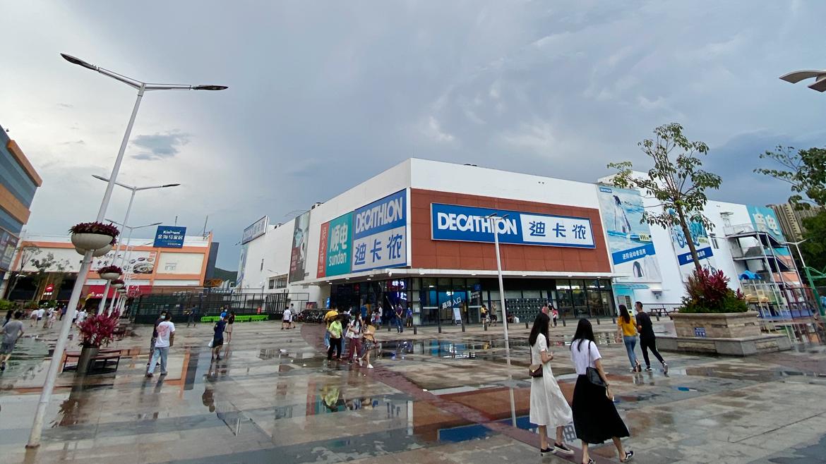 迪卡侬vanryselracer,迪卡侬vanrysel公路车配置