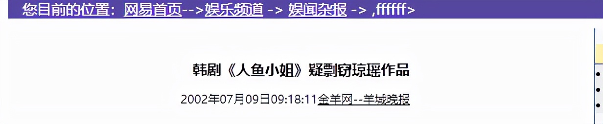 浜洪奔灏忓鏄惁鎶勮鎯呮繁娣遍洦钂欒挋,浜洪奔灏忓鎶勮鎯呮繁娣遍洦钂欒挋