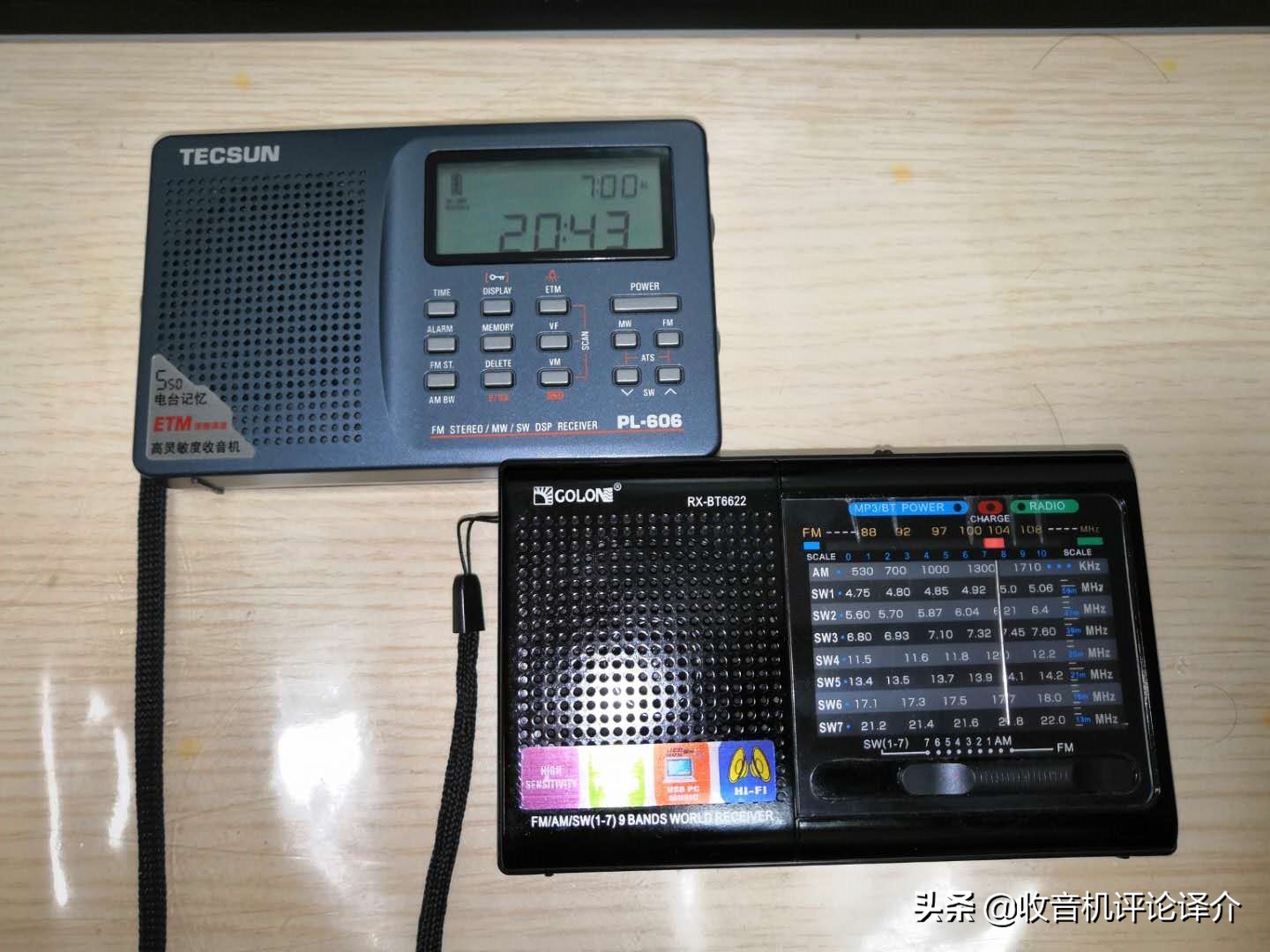 golon收音机推荐,golon蓝牙收音机