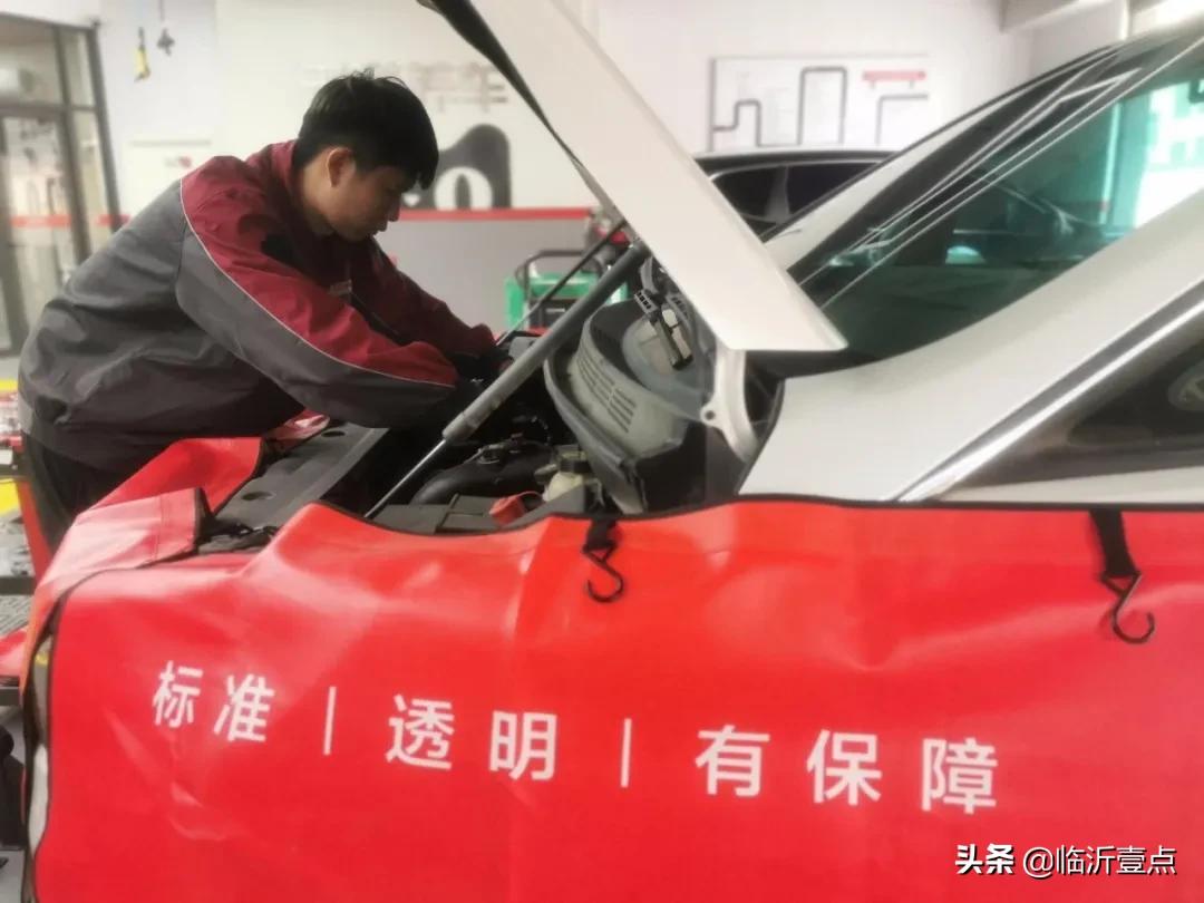 临沂天猫养车现在有什么活动,临沂天猫养车附近的门店