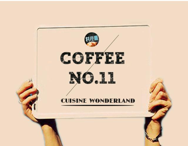 我是媛媛，“就想开间小小咖啡馆的理想终于实现了！