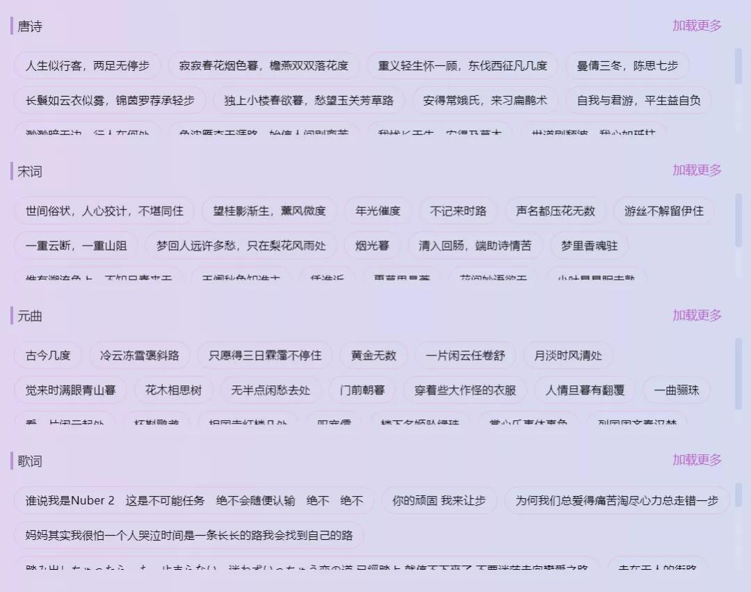 十个实用的文案网站,值得推荐的文案网站