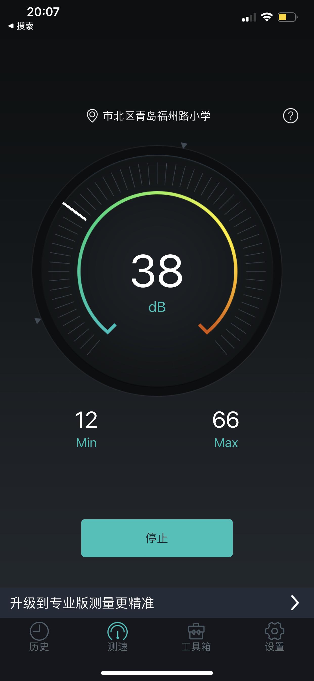 冰神b360水冷散热器评测,amd水冷