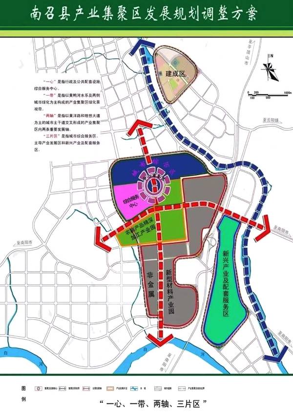 家里有矿啊上一句,家里有矿啊原版视频后续