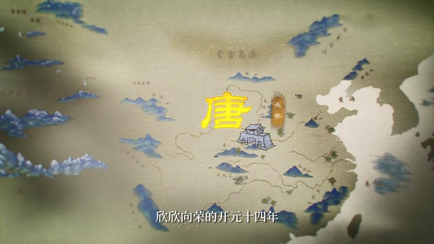 唐朝繁荣万国来朝,唐朝经济发达