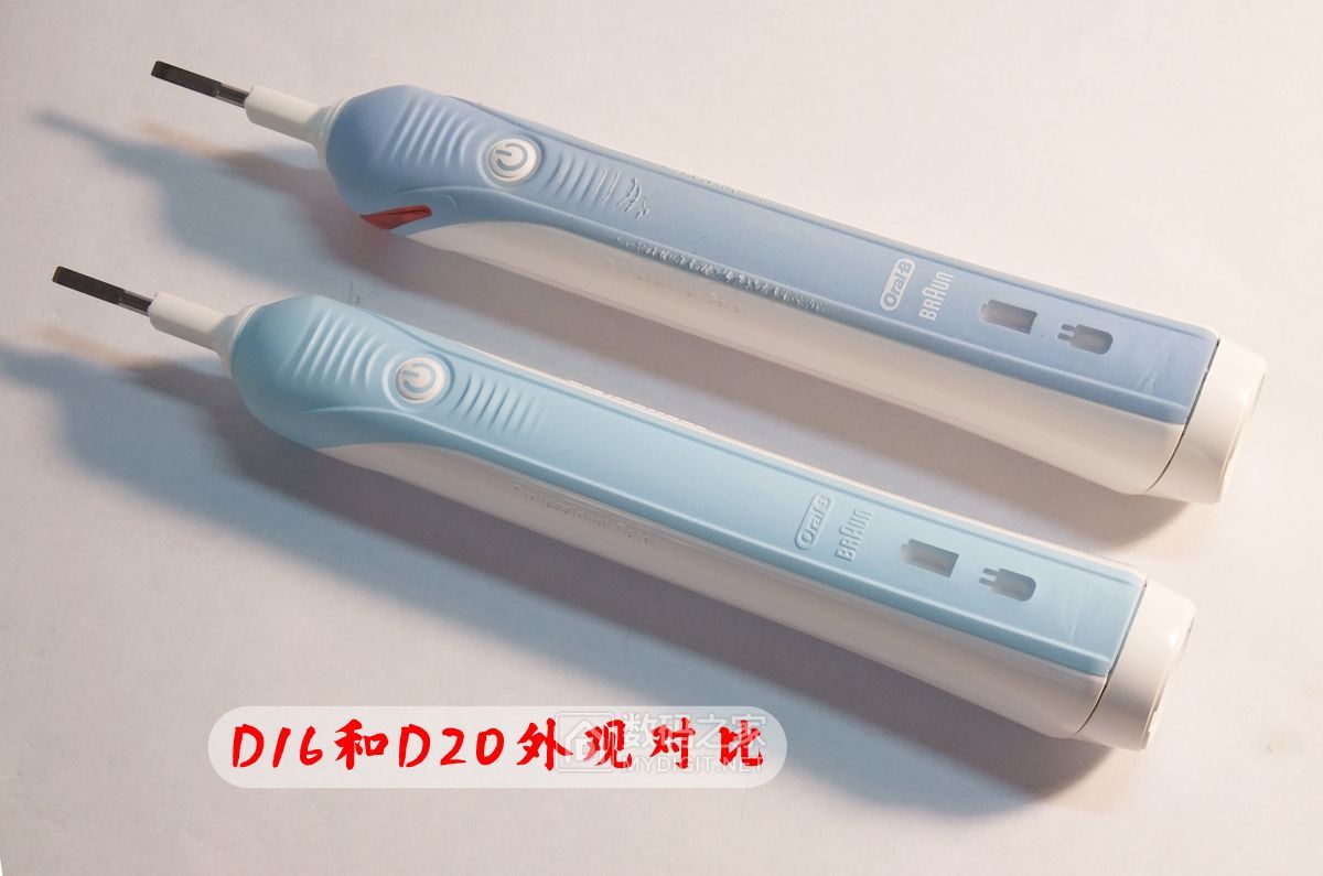 欧乐b和飞利浦松下,松下和飞利浦电动牙刷