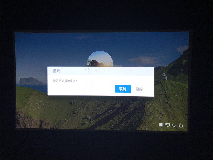 华硕笔记本电脑连接投影仪的步骤,联想笔记本电脑如何与投影仪连接