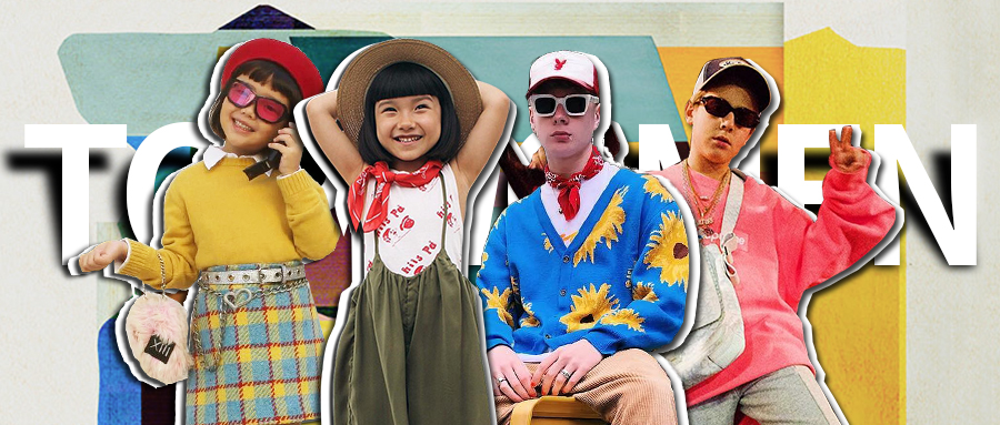 ins娼祦澶х,娼娼墝