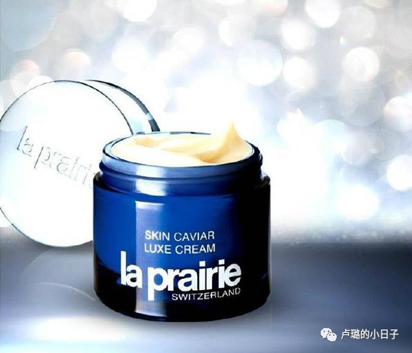 世界顶级鱼子酱品牌排名,LaPrairie鱼子酱系列有哪些产品