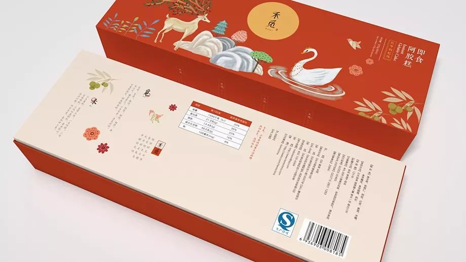 保健品包装盒怎么样,保健品包装一般用什么材料