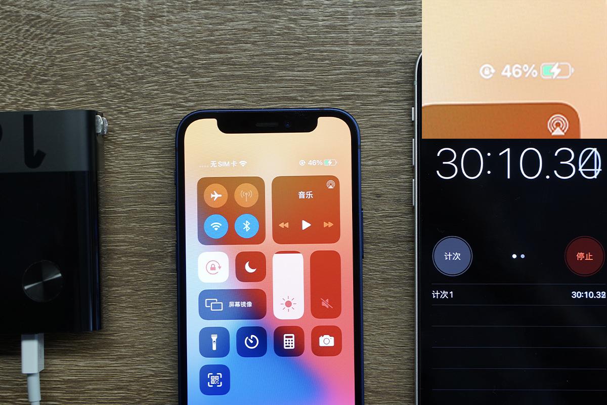 紫米快充20w评测拆解,紫米快充头测评