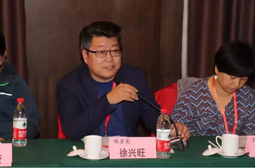 中国零售CIO俱乐部走进好邻居、华冠考察交流暨华为用户大会召开