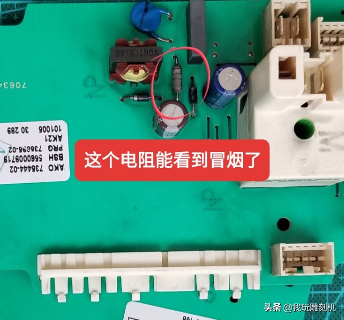 维修洗衣机不进水多少钱,修理铺把洗衣机修坏了