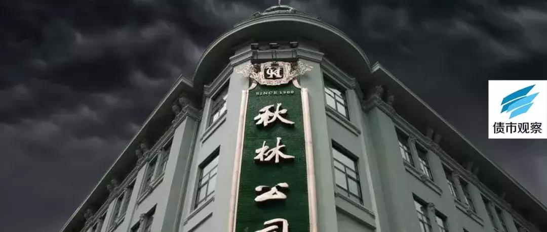 千亿老总失联7天真相,负债上亿老板失联三年