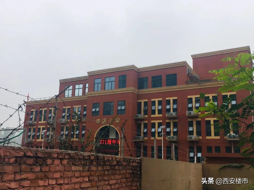 智慧新城卖了多少楼房,智慧新城一期的二手房子值得买吗