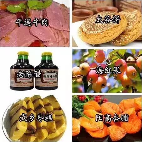 旅游特产最值得买的是什么,旅游中国有什么项目好玩的