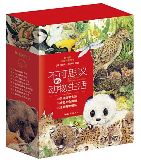 动物园怎么玩的具体介绍,动物园怎么玩更好玩