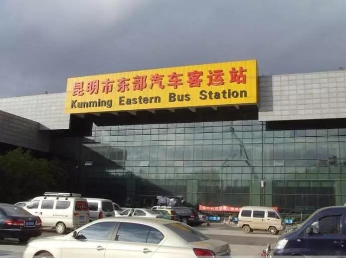 昆明旅游观光巴士一号乘车点,昆明公交旅游攻略图高清