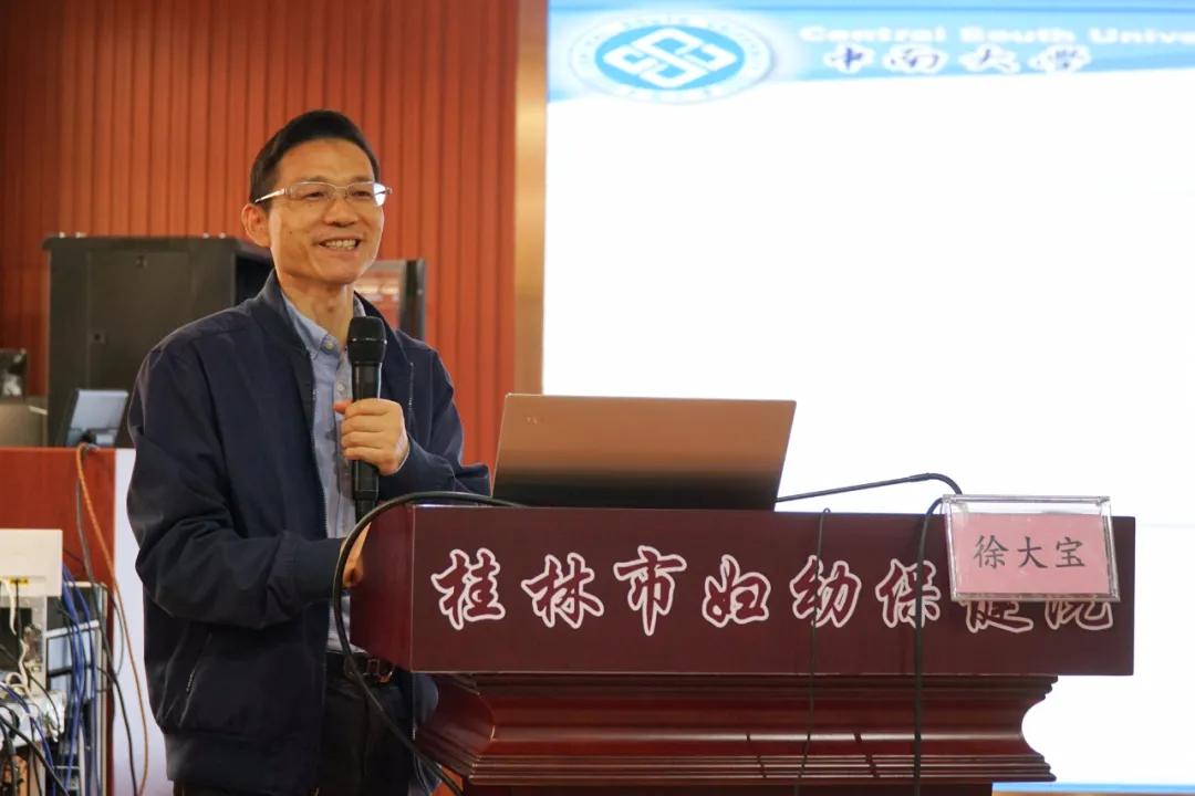 桂林妇幼医院免费宫颈癌筛查,桂林宫颈癌筛查