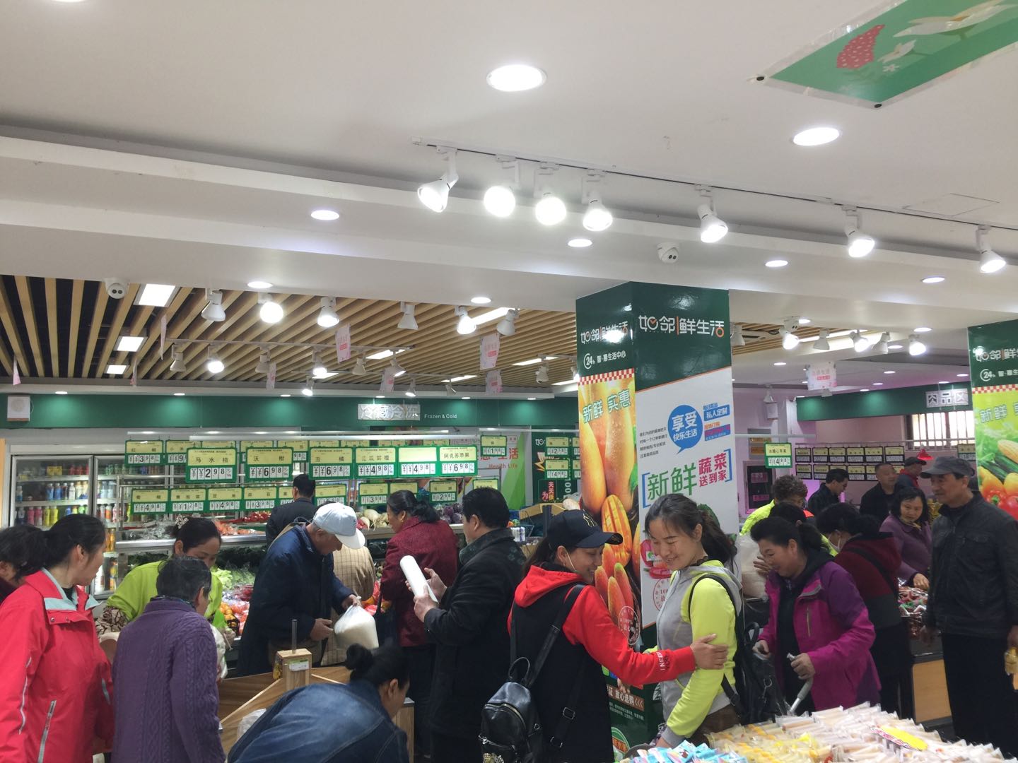 便利店开一家费用,便利店如何开成功