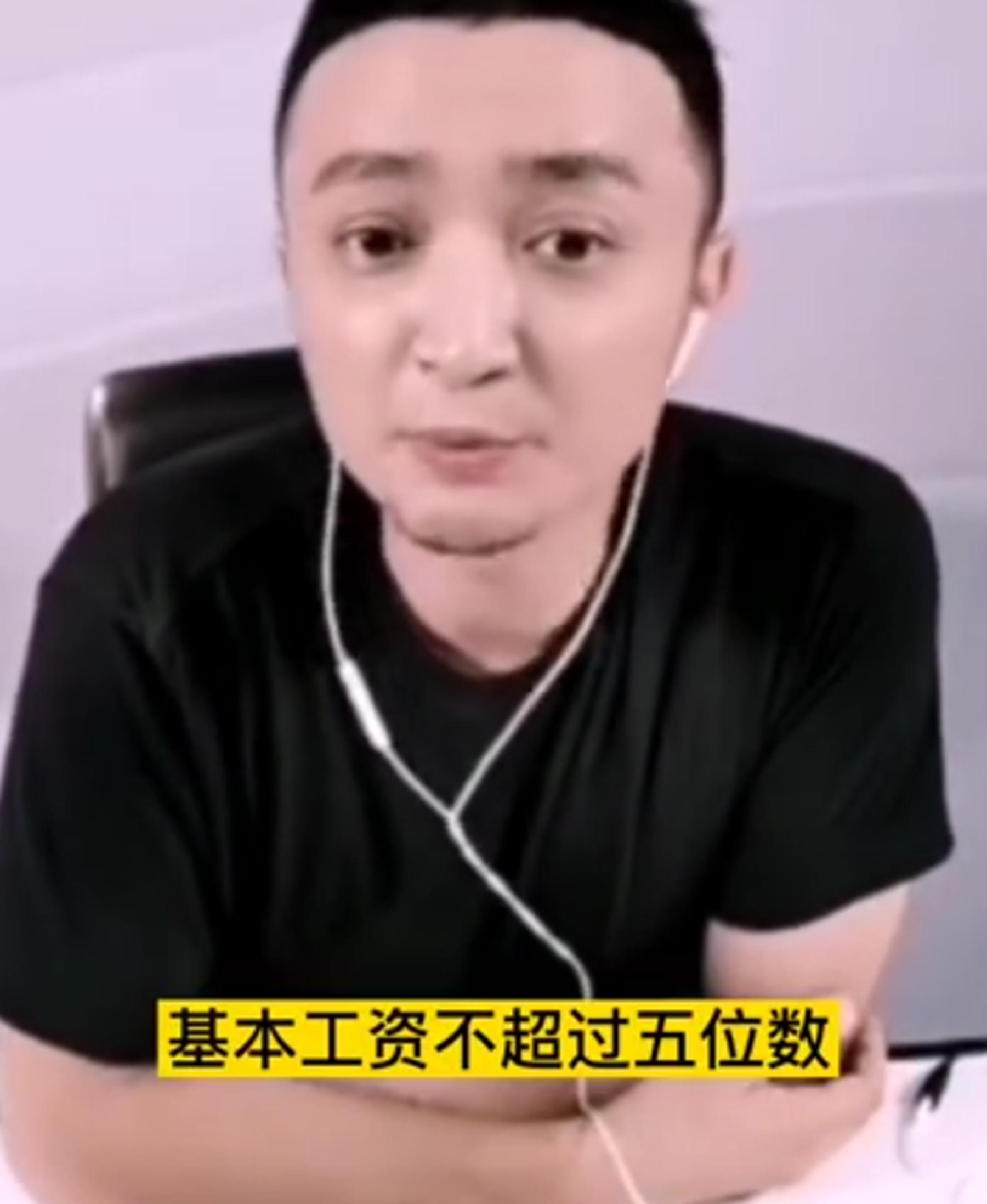 央视名嘴朱迅一个月工资能拿多少,央视主持人朱迅月薪多少钱