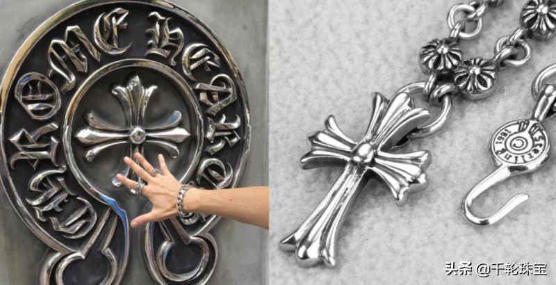 堪称银饰帝王的GORO‘S和CHROMEHEARTS让你有钱也不一定买得到