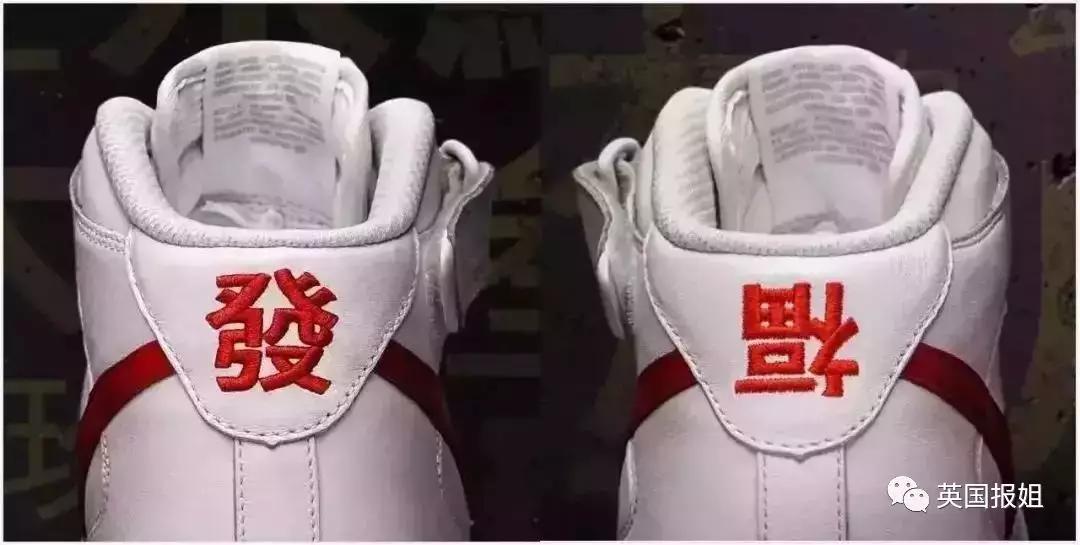 十二生肖设计品牌,十二生肖奢华品牌