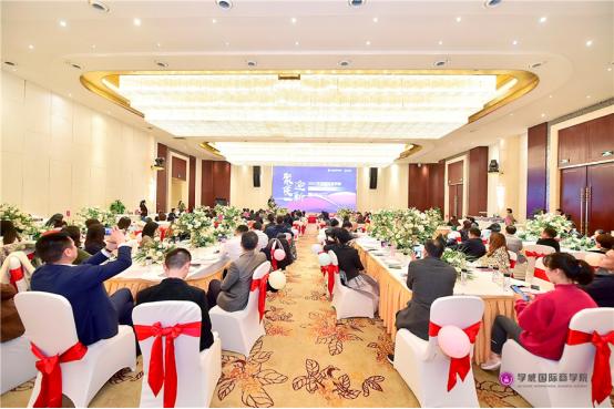 现场High爆|2021学威成都硕博迎新晚会回顾