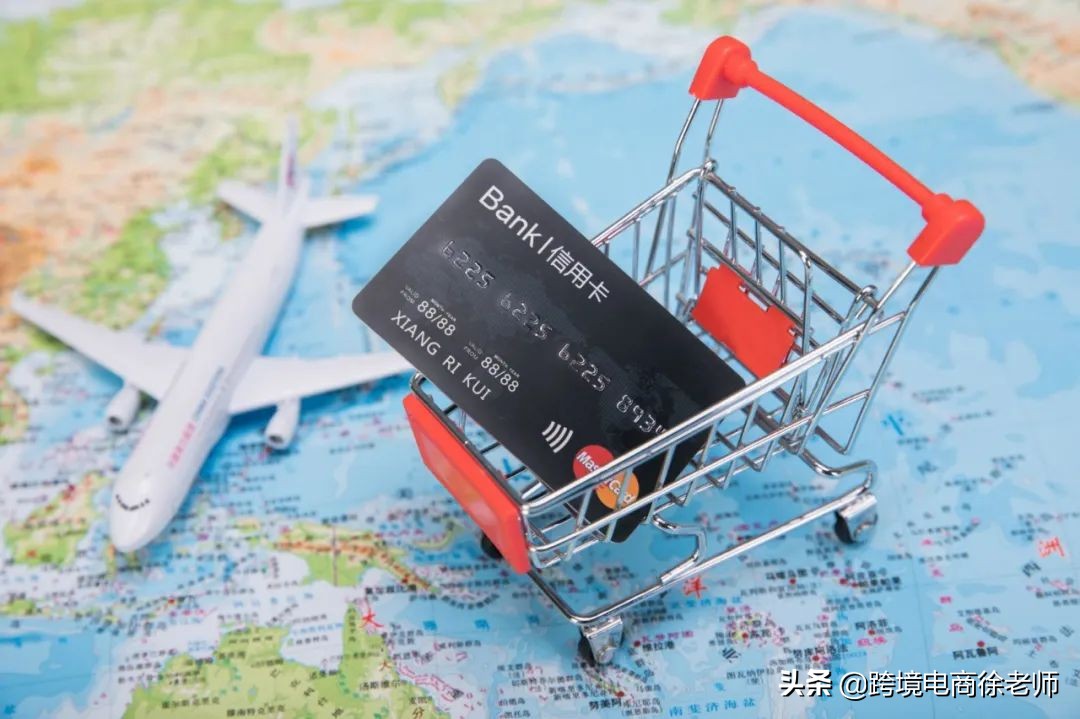 顾军林：全球战“疫”下，跨境电商进口企业如何“快速回血”？