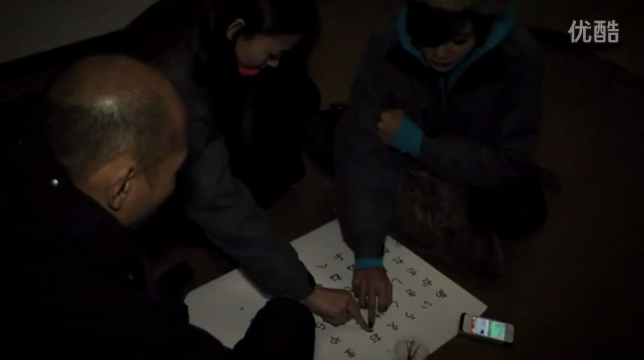 揭秘神奇降头术,降头术奇闻怪谈