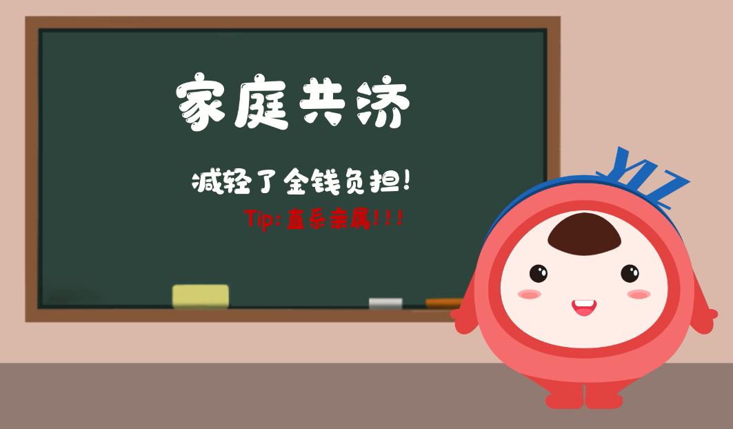 婴儿打疫苗可以刷大人的医保卡么,打二价疫苗可以用医保卡里的钱吗