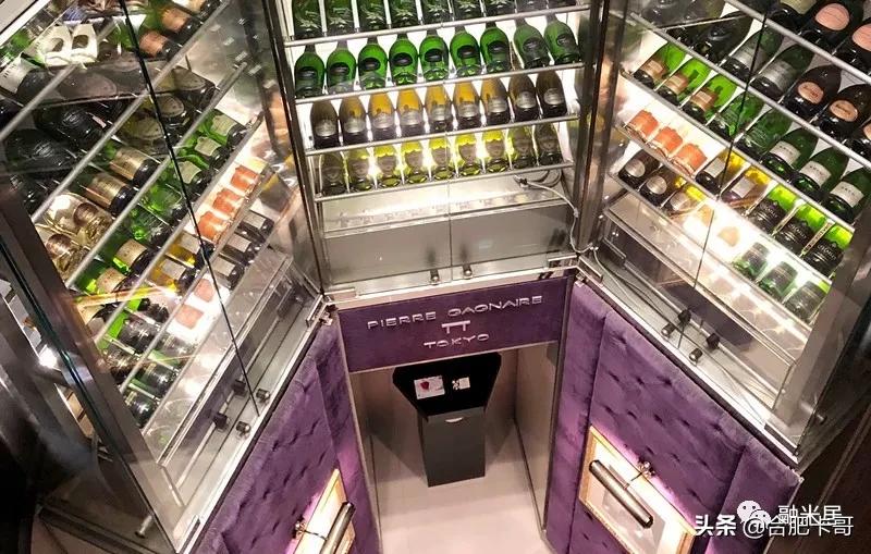 厉害了,信用卡免费玩东京