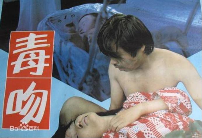 尘封的宝藏，童年的记忆：《动物王国窃案》及那些被遗忘的神作