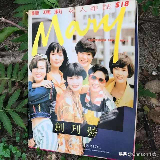 名模琦琦中性打扮,香港名模琦琦多高