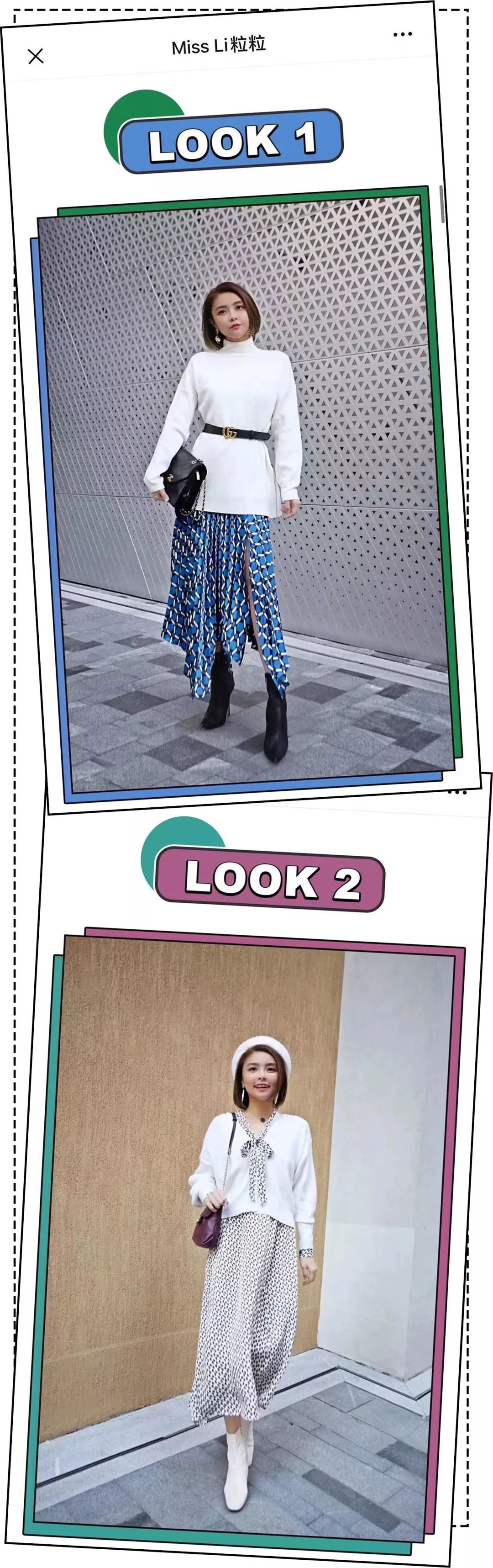 淘宝好看且便宜的毛衣,淘宝上比较好的毛衣