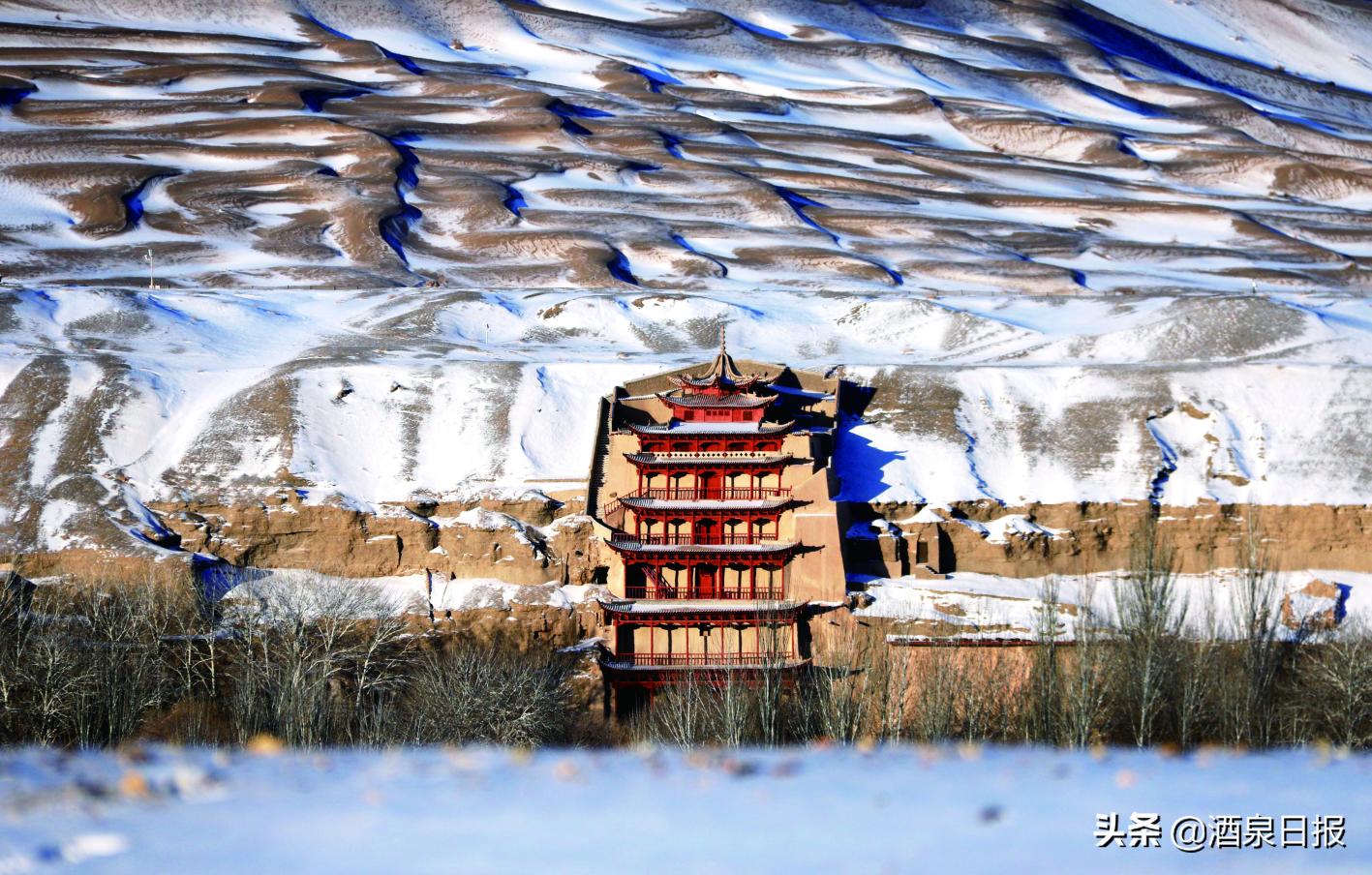 酒泉散赋,敦煌文学书籍