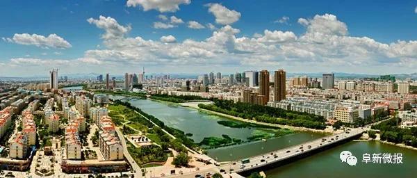 阜新人的生活,阜新人怎么样啊