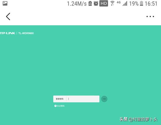 万能中继和wds桥接哪个好用,wifi无线桥接用什么路由器好