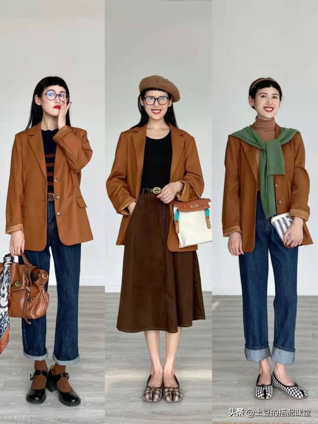 早秋的一周穿搭在这里啦,秋天5套日常穿搭看这里