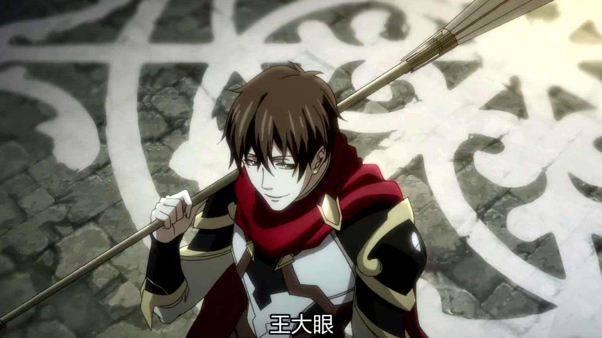 全职高手嘉世出局,全职高手嘉世