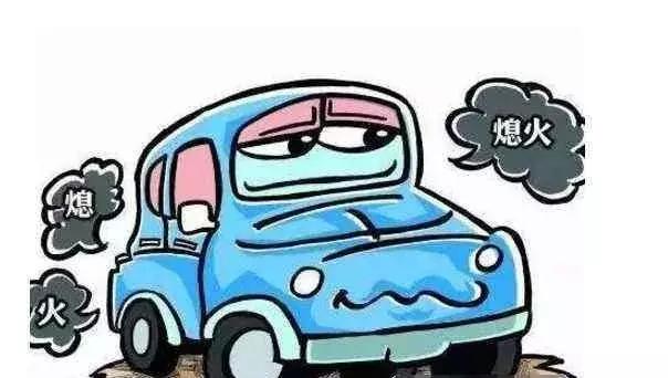 汽车行驶中突然断电怎么解决,汽车行驶中突然断电有什么影响