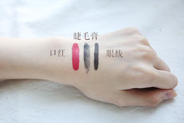 眼妆卸不干净长一颗东西,眼妆卸不干净会影响视力吗