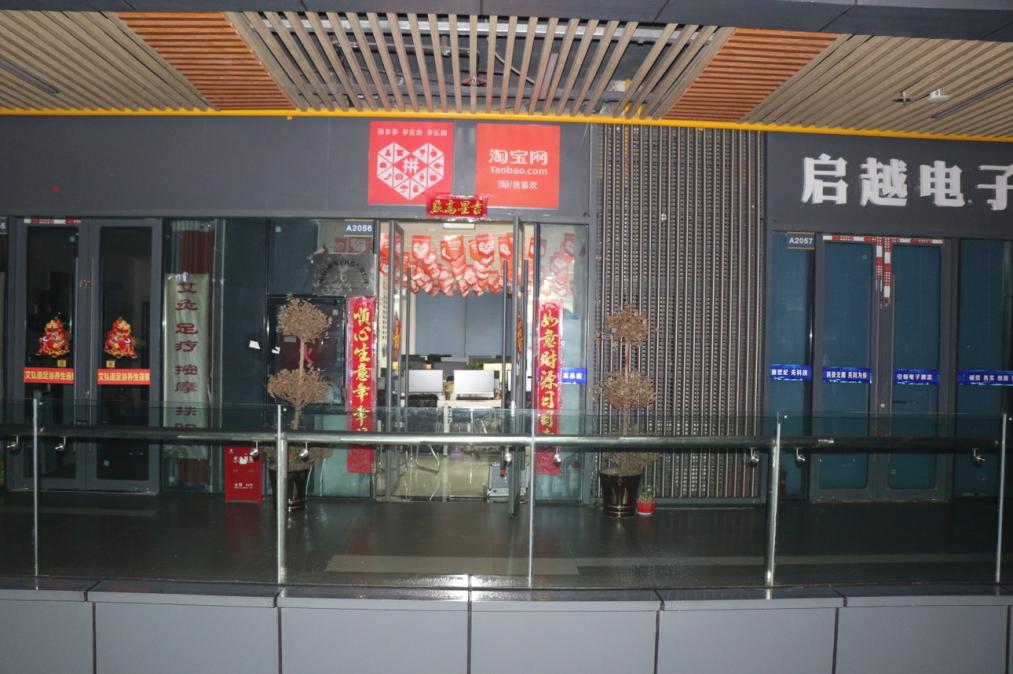 网店生意下滑,网店生意越来越差