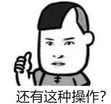 已有上万人中招？官方紧急提醒