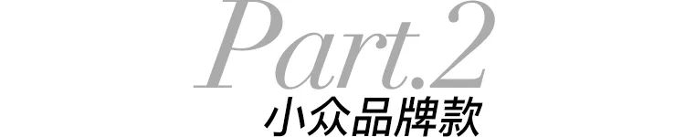 NB羽绒服种草,羽绒服种草排行榜