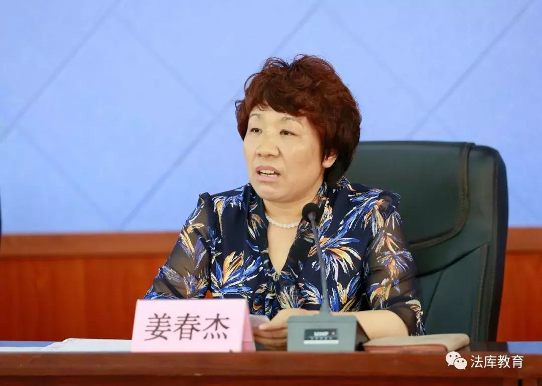 法库教育,法库县教育局