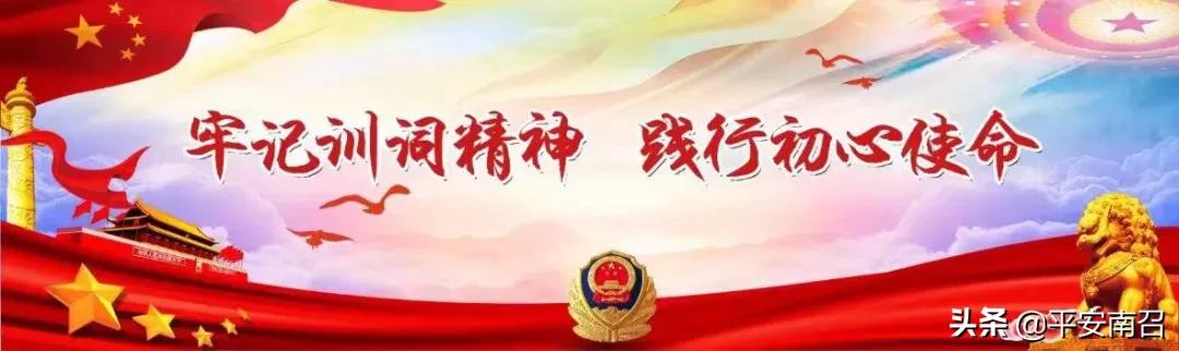 榜样的力量丨张轶群:钉在卡点的“螺丝钉”