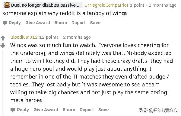 dota2lgd战队为什么这么强,dota2lgd战队最新调整