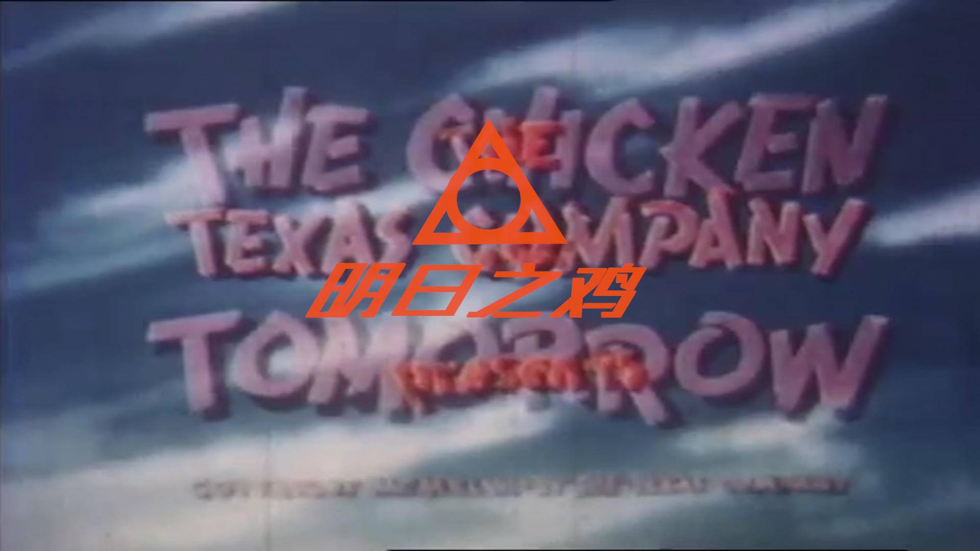 速生鸡与白羽鸡是什么,白羽鸡养殖技术和方法图解