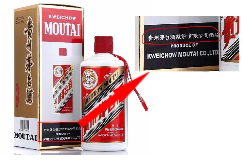 十年酒龄的酒友,最全白酒选购指南